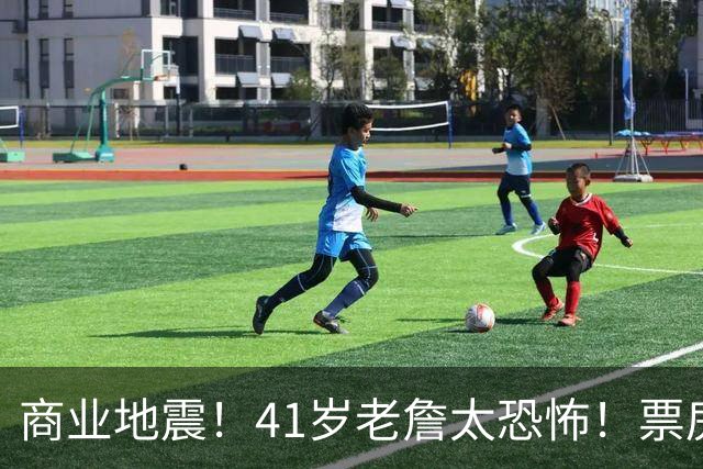 商业地震！41岁老詹太恐怖！票房暴跌！湖人后悔吗？