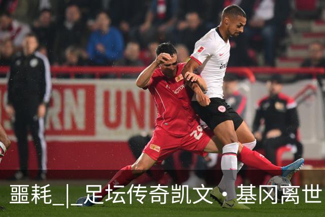 噩耗 | 足坛传奇凯文·基冈离世！曾签下孙继海！