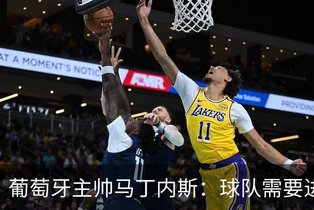 葡萄牙主帅马丁内斯：球队需要进球时换下C罗毫无道理
